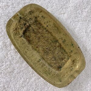 Vintage Small Brass Decorative Tray Ashtray Trinket Dish